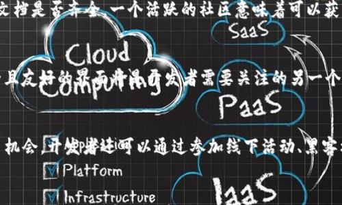 

《探索Web3：构建未来互联网的开发群体》

Web3, 区块链, 去中心化, 开发者社区/guanjianci

引言
随着区块链科技的快速发展，Web3的概念逐渐走入人们的视野。Web3不是一个简单的工具或技术，而是一种全新的互联网模型，强调去中心化、用户主权和数据隐私。越来越多的开发者、企业和用户开始关注Web3的发展，形成了一个充满活力的开发群体。本文将深入探讨Web3开发群体的特点、现状以及未来发展方向，并解答一些重要的相关问题。

什么是Web3？
Web3，或称为第三代互联网，是相对于当前Web2（社交媒体、云计算等中心化互联网应用）的新范式。Web3利用区块链技术，追求去中心化和透明性，允许用户对其数据和数字身份拥有更大的控制权。Web3的目标是创造一个更加公平、开放和民主的网络环境，让每个人都能参与和受益。

Web3开发的特点
Web3开发的特点主要体现在技术架构、开发工具和开发者社区三个方面。

去中心化架构
传统的Web2互联网常常依赖于中心化服务器和数据库，而Web3则通过区块链技术实现的信息存储和处理的去中心化。这种架构使得数据不再由单一实体掌控，用户可以直接参与到数据的创建、验证和管理中，从而增强了网络的安全性和透明性。

智能合约和开发工具
Web3开发的核心之一是智能合约，它是一种运行在区块链上的自动执行的合约代码。在一个可编程的区块链环境中，开发者可以创建复杂的逻辑和价值转移模式，推动各种去中心化应用（DApp）的发展。为了支持这一过程，开发者们需要依赖于特定的工具和框架，比如Solidity（智能合约编程语言）、Truffle（开发框架）等。

社区驱动
Web3的发展离不开广泛的开发者社区。与传统的开发模式不同，Web3社区通常由志同道合的开发者、自愿者和用户组成，相互之间分享知识、经验和资源。社区不仅是技术发展的动力，也是推动项目持续更新和改进的关键力量。

Web3开发群体的现状
近年来，Web3开发群体经历了迅速的扩张。无论是大型的科技公司还是小型的初创企业，都在积极探索Web3相关的应用和服务。同时，各类线上和线下的开发者社区、黑客松活动也如雨后春笋般涌现，为开发者提供了交流和合作的平台。

开发者数量的增长
根据相关统计，近年来学习区块链开发的程序员数量明显增加。越来越多的开发者开始在线上学习平台上寻找Web3相关的课程，从而提高他们的技能。此外，许多大学和培训机构也开始开设区块链技术和Web3的课程，进一步推动了开发者的培训和发展。

项目多样性
Web3不再是个别公司的专属项目，各种去中心化的应用如DeFi（去中心化金融）、NFT（非同质化代币）、DAO（去中心化自治组织）等层出不穷。每一个项目背后都可能需要不同的技术栈和开发者技能，从而催生了丰富多样的开发群体和企业生态。

商业模式的创新
Web3的商业模式与传统商业模式截然不同。去中心化经济倡导用户参与和收益共享。在这一背景下，开发者和企业必须不断创新商业模式，以适应变化的市场需求。同时，用户的反馈和需求也促使开发者迭代更新产品，从而形成良性的循环。

Web3开发面临的挑战
尽管Web3的前景十分光明，但其发展之路并非一帆风顺。以下是Web3开发中面临的一些主要挑战。

技术复杂性
Web3技术栈相对复杂，很多开发者在学习和应用过程中可能会感到困惑。智能合约的编写需要较高的逻辑和编程能力，这对新手开发者来说是一个不小的挑战。此外，区块链技术本身还在快速演进，如何保持技术栈的更新与迭代，是开发者必须面对的问题。

安全性问题
由于去中心化性质，Web3中的项目常常面临安全风险。智能合约一旦部署，其代码难以修改，这使得任何潜在的漏洞都可能造成严重的财务损失和信任危机。过去的多笔黑客攻击事件提醒开发者，安全性必须被放在首位，开发者需要具备强烈的安全意识和技能。

法律和监管框架
Web3的发展速度快于全球各国的法律和监管制度，这导致了在某些情况下法律的不确定性。开发者在设计和实现其项目时，需要时刻关注相关法律法规的变动，避免潜在的法律责任。同时，如何在去中心化和符合当地法律之间找到平衡，也成为了开发者们面临的一大挑战。

常见问题解答

问题一：如何选择合适的Web3开发工具和框架？
选择合适的Web3开发工具和框架，对于开发者而言至关重要。首先，考虑项目的需求。例如，如果想要开发一个去中心化的金融应用，可以选择以太坊平台，并使用Solidity编写智能合约。其次，评估工具的社区支持度和文档是否齐全。一个活跃的社区意味着可以获得更多的帮助和反馈。另外，依据个人的技术栈选择合适的框架也是关键，比如Truffle、Hardhat等，它们都有不同的优缺点。最后，开发者还应该关注工具的更新频率和长远的支持，确保所选工具能够跟上行业的变化。

问题二：Web3开发的未来趋势是什么？
Web3开发的未来趋势将更加侧重于用户体验和实际应用场景的落地。在过去一段时间内，DeFi、NFT等概念横空出世，未来我们可以期待更多创新的项目涌现。加强用户体验，将复杂的技术和操作简化，为用户提供安全且友好的界面将是开发者需要关注的另一个重要领域。借助于人工智能、物联网等新兴技术与Web3结合的可能性，它们将为传统行业的数字化转型提供新的可能。此外，法律和伦理问题也将在未来越来越受到重视，开发者应该更加关注合规性。

问题三：参与Web3开发社区能获得哪些好处？
参与Web3开发社区的好处多种多样。首先，开发者可以通过交流经验、分享代码、参与项目，提升自己的技术能力和解决问题的能力。其次，社区是一种极好的资源网络，开发者可以获得最新的行业动态、技术更新和项目机会。开发者还可以通过参加线下活动、黑客松，增强与同行的联系，并找到潜在的合作伙伴或团队成员。此外，许多Web3项目也提供激励机制，比如代币奖励或收益分配，参与者能够直接受益于项目的成功，从而实现个人价值与利益的双赢。

总结
Web3开发群体作为未来互联网发展的重要推动力，具有广阔的前景。通过去中心化、智能合约和强大的社区力量，Web3得以快速发展并吸引越来越多的开发者参与。然而，Web3的发展依然面临技术、法律和安全等多方面的挑战。只有不断学习、开放合作，才能推动Web3生态的形成与壮大。如今，掌握Web3技术，将为未来的职业发展打开更广阔的天地，让我们积极投身到这一充满机会与挑战的领域吧！