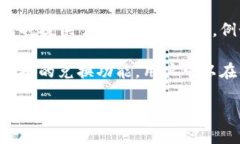 比特派钱包是一个多功能的数字资产钱