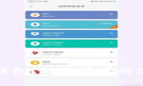 为何将合照放进钱包?解读情感的寄托与文化的传承