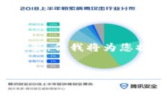 注意：由于生成的文本长度和复杂性限