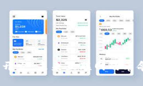 全面解读Web3开发:未来互联网的革命性变革与机遇