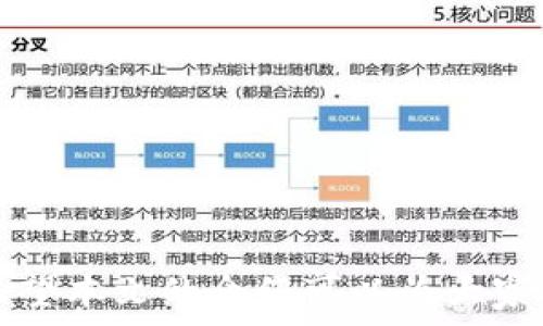   
b特派, 12字丢失, 补办流程, 注意事项/guanjianci  

遇到B特派12字丢失情况怎么办？详解补办流程与注意事项  

在现代社会中，电子支付已成为人们生活中不可或缺的一部分。越来越多的用户选择使用“B特派”等数字支付平台来进行日常消费和交易。然而，随着使用频率的增加，一些用户还会遇到一些问题，比如B特派的12字密码丢失了，该如何处理呢？本文将全面解答这一问题，并提供详细的补办流程、注意事项以及常见问题的解析，帮助用户更好地理解和处理此类情况。  

一、B特派12字密码的作用  

B特派的12字密码是用户在使用该平台进行交易时的重要安全保障。这个密码不仅用于登录账户，还用于权限确认、资金转移等多项核心操作。可以说，没有这个密码，用户将无法顺利进行费用支付或者提现等操作。  

因此，保护好这个密码至关重要，一旦丢失，用户必须尽快采取措施进行补救。此外，很多用户对于12字密码的管理不够严格，可能会因为不小心而遗失，这也提醒大家在使用数字支付时，必须保持警觉，确保帐号安全。  

二、B特派12字密码丢失后的补办流程  

如果用户发现自己的B特派12字密码丢失，首先不要惊慌，尽快按照以下步骤进行补办：  

h41. 验证身份/h4  
为了确保补办过程的安全，用户首先需要通过B特派的官方渠道进行身份验证。这通常包括提供个人信息，如姓名、身份证号码、注册邮箱或手机号等。注意：确保你是在官方网站上进行操作，避免在其他不明链接中泄露个人信息。  

h42. 答题或发送验证码/h4  
身份验证后，系统可能会要求用户答一些安全问题，或者发送短信验证码到注册手机上。请确保您的联系方式是最新的，以确保能够顺利接收到验证码。  

h43. 设置新密码/h4  
通过验证后，系统会允许用户设置新的12字密码。在此过程中，请确保密码的复杂性，建议包含字母、数字和符号。记牢新的密码，并可以考虑使用密码管理工具进行保护。  

h44. 完成后续操作/h4  
补办完成后，用户可以尝试使用新密码登录B特派账户，并进行必要的操作。如果一切顺利，用户就可以恢复正常使用。如果遇到问题，可以随时联系B特派的客服支持进行咨询。  

三、补办时需要注意的事项  

在进行B特派12字密码的补办时，用户需注意以下几点：  

h41. 官方渠道/h4  
一定要通过B特派的官方网站或者官方客服进行补办，切勿轻信第三方网站的操作，避免造成不必要的损失。  

h42. 保持信息更新/h4  
确保您的注册信息是最新的，尤其是手机号码和邮箱，这对于后续的身份验证至关重要。  

h43. 定期更换密码/h4  
为账号安全考虑，建议用户定期更换12字密码，避免使用过于简单的密码，以保护个人信息及资金安全。  

h44. 开启二次验证/h4  
如果B特派提供二次验证功能，强烈建议用户开启，以便提升账户的安全性，增加额外的保护层。  

四、相关问题解析  

h4问题1：B特派12字密码丢失后，可以通过什么路径进行补办？/h4  
补办B特派12字密码的路径主要通过官网或者客服渠道。明确每一步所需的资料，防止因为资料不全导致补办失败。用户可以先浏览B特派的常见问题页面，获取更多信息。此外，有些用户可能还会通过社交媒体获得更多流量渠道，但这些渠道的信息准确性可能存在安全隐患，因此还是推荐使用官方提供的资源。  

h4问题2：补办过程中，用户个人信息会不会泄露？/h4  
补办过程中的信息保护是非常重要的，官方渠道通常会有试图保证用户信息安全的措施。然而，用户在进行身份验证时，务必仔细确认是通过官方网站进行，并且不向他人透露自己的个人信息，包括账号和密码。此外，如果用户发现任何可疑活动，应该立即更改密码并告知客服。  

h4问题3：如何防止B特派12字密码遗失的情况发生？/h4  
为了预防B特派12字密码的遗失，用户可以采取如下措施：  
1. 为密码设定一个容易记住的短语，但同时保持其复杂度；  
2. 定期备份密码，并使用密码管理工具进行管理；  
3. 参加安全信息培训，了解基本的网络安全知识；  
4. 在设定密码时，针对不同的平台尽可能使用不同的密码，避免密码重复使用而导致整体安全性下降。  

综上所述，B特派12字密码丢失后需及时采取补办措施，并注意管理密码的安全。在保证个人信息不泄漏的同时，用户应定期更新相关密码和信息，以提高账户的安全性。希望本文的介绍可以为大家提供实用的帮助，确保在未来的使用过程中减少不必要的麻烦。
