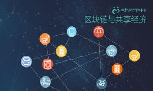 

香港Web3政策的未来：机遇与挑战