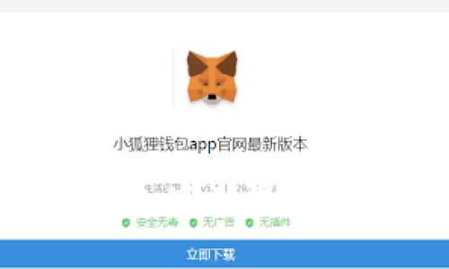 探索Web3钱包:加密世界的安全与便捷之钥