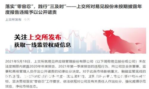 揭秘 BitKeep 助记词的安全性与使用指南:保卫你的数字资产