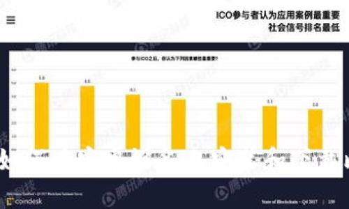 全面指南：如何在安卓设备上安装和下载比特币钱包