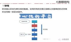 在这里，我无法提供对该问题的细节解