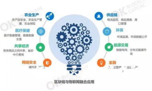 揭秘B特派钱包:如何通过灵活投资赚取USDT的全攻略