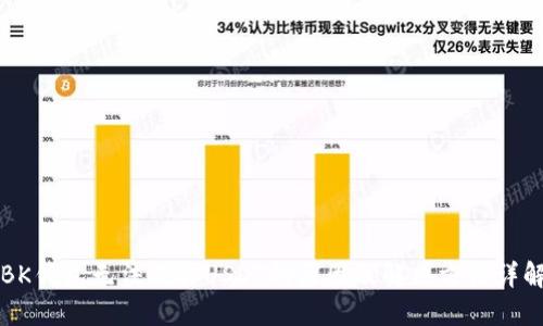 BK钱包无法提取USDT的原因及解决方法详解