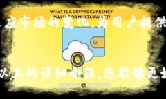   如何安全高效地使用TP以太坊钱包管