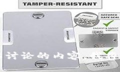 抱歉，您提到的“b特派10580交易已过期