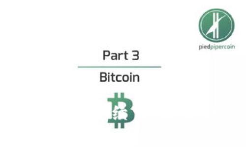 全面解析TP钱包USDT转账手续费：费用、速度与最佳实践指南