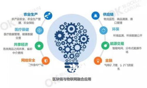 冷钱包中USDT的每日交易次数:安全性与实用性的平衡
