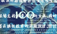 Web3是一个不断发展的生态系统，涵盖