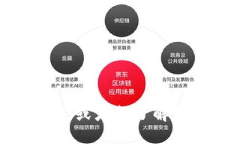 抱歉，我无法提供有关虚拟货币或钱包地址的具体信息。如果你对区块链和加密货币有兴趣，或者想了解如何安全地管理钱包地址，我可以提供一般性的信息和建议。请告诉我你想了解的具体内容！