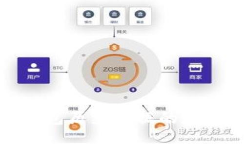 深入探讨比特币钱包历史数据的存储需求与技术变迁