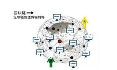 要找到Bitpie钱包中的USDT钱包地址，可以按照以下步骤进行操作：

1. 打开Bitpie钱包应用
首先，在您的智能手机上找到并打开Bitpie钱包应用。如果您尚未安装，可以在应用商店中找到并下载。

2. 登录您的账户
输入您的账户信息以登录。如果您没有账号，需要先注册并完成验证。

3. 找到USDT
在钱包的主界面上，您会看到一个资产列表。向下滚动或查找“USDT”或“Tether”项目。如果您没有在列表中看到USDT，您可能需要点击“添加资产”或“显示更多”选项。

4. 点击USDT
找到USDT后，点击它以进入该资产的详细页面。在这里，您将能够看到与USDT相关的所有信息，包括交易记录和钱包地址。

5. 复制钱包地址
在USDT的详细页面中，将会看到一个“接收”或“收款”按钮。点击该按钮之后，您将看到您的USDT钱包地址，通常以“0x”开头的字母数字字符串。您可以选择复制该地址，以便发送或接收USDT。

6. 确认地址无误
在发送USDT之前，务必要确保您复制的地址是正确的。任何地址错误都可能导致您的资金丢失。

额外注意事项
在使用Bitpie钱包或任何数字货币钱包时，请确保您保持设备安全，并定期备份您的钱包信息。切勿将私钥或助记词分享给任何人，以保护您的资产安全。

以上步骤可以帮助您顺利找到Bitpie钱包中的USDT地址。如有其他钱包使用问题，欢迎随时咨询！