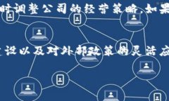 关于比特派（Bitpie）是否会倒闭的问题