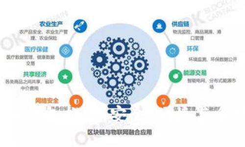 2023年最佳比特币钱包推荐：安全、便捷与多功能性并重的选择