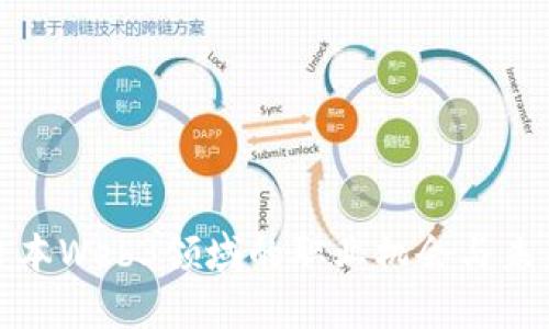 探索日本Web3领域的职业机会与未来发展