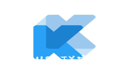 如何安全高效地使用泰达币(USDT)官方钱包:深度解析与最佳实践