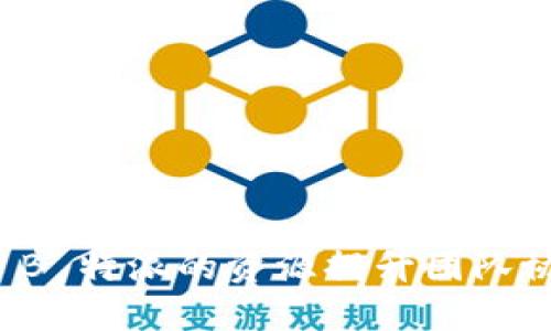 如何高效利用 B 特派的资源提升团队协作与项目管理