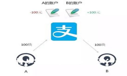 : 如何在火币钱包中将USDT兑换为TRX:步骤详解与注意事项
