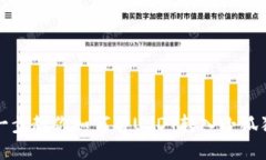 一步一步教你如何将USDT转入小狐狸钱