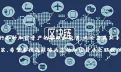   如何在苹果设备上安全下载比特派：