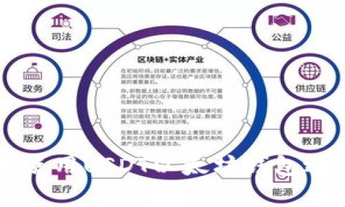 如何安全高效地使用USDT以太坊钱包进行数字货币交易