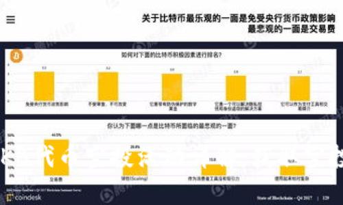 BitKeep钱包BKB代币空投活动详解：获取空投的条件与步骤
