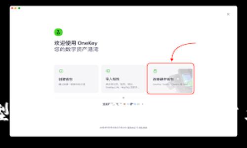 实现数字化转型：Web3时代的远程办公产品经理新角色