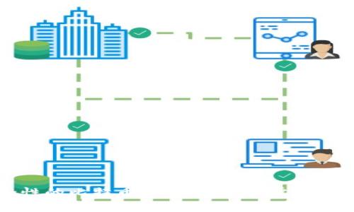 创建高安全性的比特币私人钱包:分步教程与实用技巧