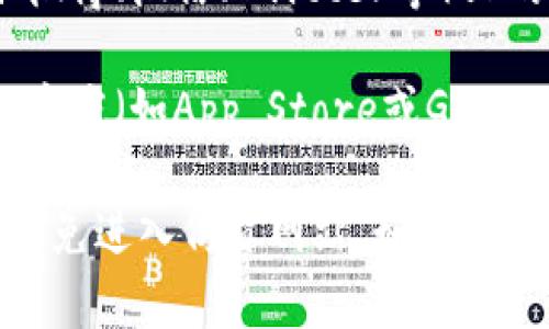 关于“b特派钱包官方网站入口在哪”的问题，建议您访问官方网站以获取最新信息。一般而言，您可以通过以下步骤找到官方网站入口：

1. **搜索引擎**：在常用搜索引擎中输入“b特派钱包官网”进行搜索，通常在搜索结果的前几条中可以找到官方网站链接。

2. **社交媒体**：查看b特派的钱包在社交媒体平台（如微博、微信、Twitter等）上的官方账号，通常他们会提供官方网站的链接。

3. **下载应用**：如果b特派有手机应用，可以通过应用商店（如App Store或Google Play）搜索下载，在应用内通常会有官方网站的指引。

请注意，在获取相关链接时，确保链接的安全和真实性，避免进入仿冒网站。如有进一步需求，建议请直接联系b特派的客服以获取准确信息。
