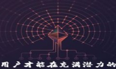 比特币钱包的生成与使用：您可以创建多少个？