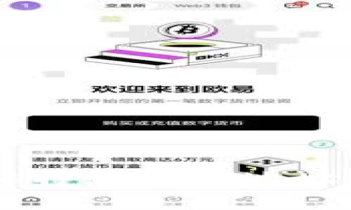 如何正确填写B特派收货地址，确保无误配送