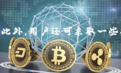   USDT交易所转币到钱包能追查到吗？详尽解析与