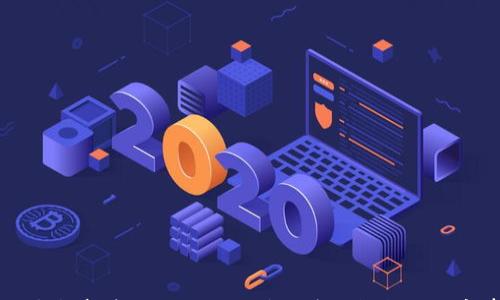 

如何快速申请USDT电子钱包：详细指南与注意事项