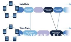 如何成为一名优秀的Web3产品经理：远程工作的全
