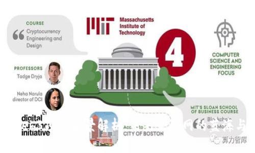 国内Web3项目全景解析：未来互联网的蓝海与挑战