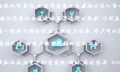   探索位图（BitP）开源：定义、应用及未来趋势