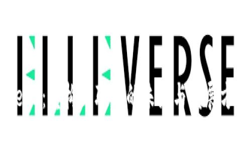 Web3：重构互联网的未来与发展方向