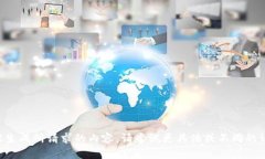 未能生成所请求的内容。请尝试更具体或不同的