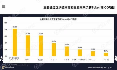如何解决Bitpapa显示网络错误的问题：详细指南与解决方案