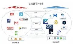 特派（BTe）是一种数字钱包应用，广泛用于加密