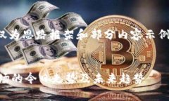 注意：由于篇幅限制，以下仅为思路框架和部分